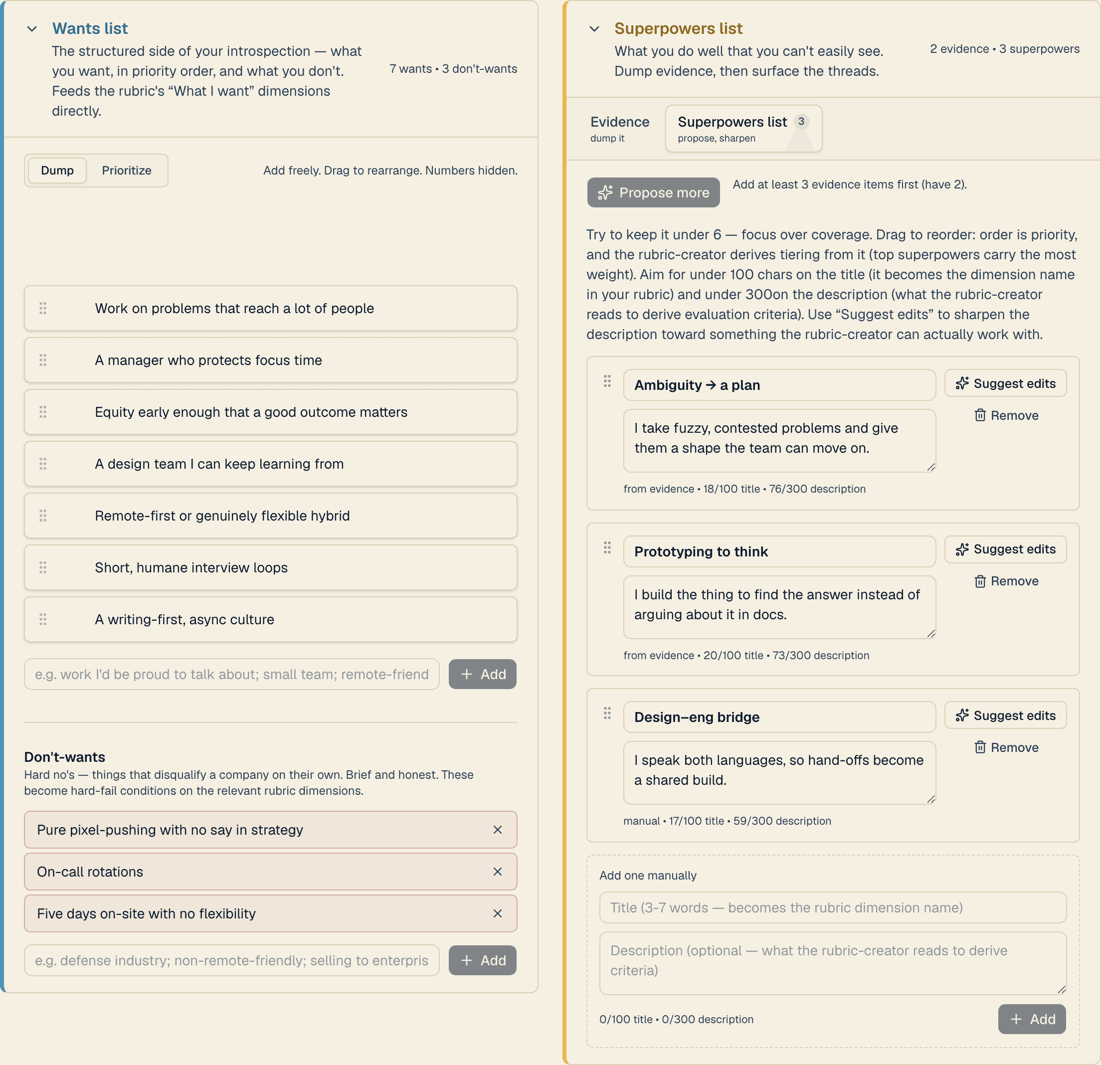 The two braindump lists side by side: what you want on the left, the superpowers you bring on the right